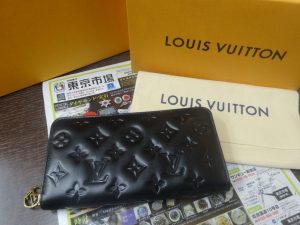 姶良市 買取専門 東京市場 姶良国道10号店 ルイヴィトン 財布 買取しました。