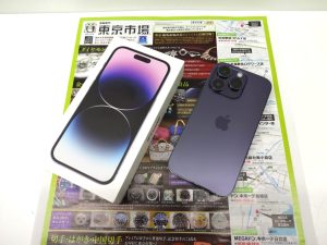 日立 高萩 北茨城 常陸太田 買取専門 東京市場 メガドンキ 日立店 モバイル アップル アイフォン 買取しました。