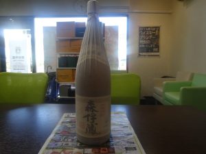 姶良市 買取専門 東京市場 姶良国道10号店 プレミアム焼酎 森伊蔵 買取しました。