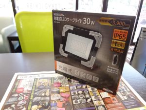 大田原市内！ 買取専門 東京市場 ドンキホーテ大田原店 工具 アースマン LEDライト 買取しました。