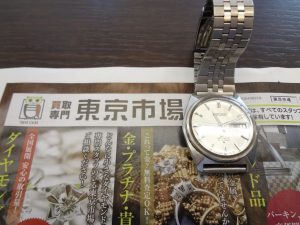 大田原市内！買取専門 東京市場 ドンキホーテ大田原店 ブランド 腕時計 セイコー 自動巻き 買取しました。
