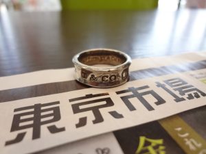 大田原市内！ 買取専門 東京市場 ドンキホーテ大田原店 ブランド ティファニー リング 買取しました。
