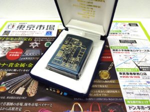 日立 高萩 北茨城 常陸太田 買取専門 東京市場 メガドンキ 日立店 ジッポー オイルライター 買取しました。
