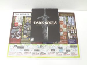 大田原市内！ 買取専門 東京市場 ドンキホーテ大田原店 ゲームソフト PS3 ダークソウル 買取しました。