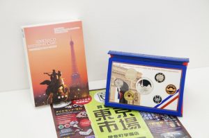 ウニクス伊奈近く！買取専門東京市場 伊奈町学園店はなんでも査定！ プルーフ貨幣セット 買取しました。