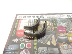 小山市内！買取専門 東京市場 ドンキホーテ小山駅前店 ロレックス 腕時計 付け替えベルト 買取しました。