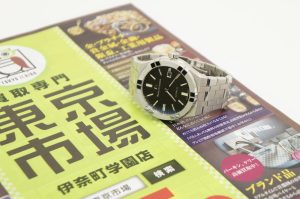 ウニクス伊奈近く！買取専門東京市場 伊奈町学園店はなんでも査定！ モーリスラクロア アイコン 買取しました。