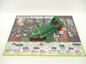 小山市内！買取専門 東京市場 ドンキホーテ小山駅前店 ディアゴスティーニ サンダーバード 模型 買取しました。