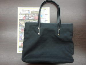 鹿児島市 買取専門 東京市場 国道225号宇宿店 ブランド フェラガモ バッグ 買取しました。