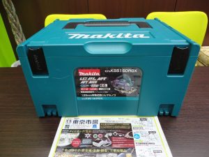 鹿児島市 買取専門 東京市場 国道225号宇宿店 電動工具 マキタ マルノコ 買取しました。