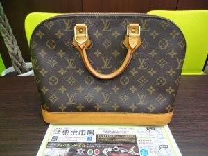 鹿児島市 買取専門 東京市場 国道225号宇宿店 ブランド ヴィトン バッグ 買取しました。