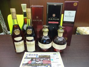 買取専門 東京市場 国道225号宇宿店 洋酒 ウイスキー ブランデー 買取しました。