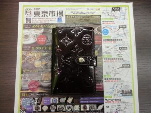 鹿児島市 買取専門 東京市場 国道225号宇宿店 ブランド ヴィトン 財布 買取しました。