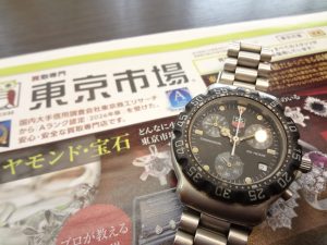 大田原市内！買取専門 東京市場 ドンキホーテ大田原店 ブランド 腕時計 タグホイヤー クオーツ 買取しました。