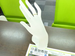 鹿児島市内 買取専門 東京市場 鹿児島中央店 ブランド ティファニー K18 リング 買取しました。
