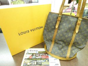 鹿児島市内 買取専門 東京市場 鹿児島中央店 ブランド ルイヴィトン バッグ 買取しました。