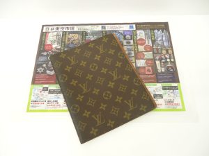 小山市内！買取専門 東京市場 ドンキホーテ小山駅前店 ブランド ルイヴィトン 手帖カバー 買取しました。