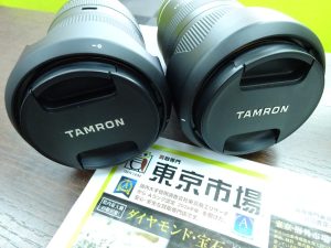 鹿児島市内 買取専門 東京市場 鹿児島中央店 タムロン 一眼レフカメラ用 レンズ 買取しました。