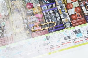 ウニクス伊奈近く！買取専門東京市場 伊奈町学園店はなんでも査定！ 貴金属 金 K18 ブレスレット 買取しました。