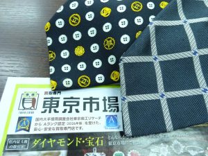 鹿児島市内 買取専門 東京市場 鹿児島中央店 ブランド シャネル ネクタイ 買取いたしました。