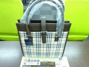 鹿児島市内 買取専門 東京市場 鹿児島中央店 ブランド バーバリー バッグ 買取しました。