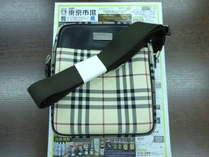 鹿児島市内 買取専門 東京市場 鹿児島中央店 ブランド バーバリー バッグ 買取しました。