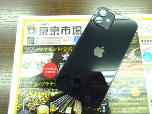 買取専門 東京市場 鹿児島中央店 スマホ Apple iPhone12 買取いたしました。