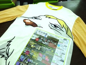 鹿児島市内 買取専門 東京市場 鹿児島中央店 ブランド ロエベ トップス 買取いたしました。