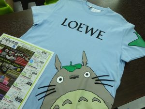 鹿児島市内 買取専門 東京市場 鹿児島中央店 ブランド ロエベ トップス 買取いたしました。