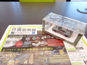 大田原市内！ 買取専門 東京市場 ドンキホーテ大田原店 おもちゃ DMモデル ミニカー 買取しました。