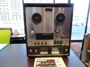 大田原市内！買取専門 東京市場 ドンキホーテ大田原店 音響機器 ティアック オープンリールデッキ 買取しました。