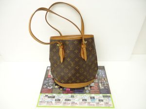 小山市内！買取専門 東京市場 ドンキホーテ小山駅前店 ブランド ルイヴィトン バケットPM 買取しました。