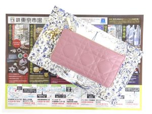 高崎市内 買取専門 東京市場 ドンキホーテ 高崎店 ブランド ディオール カードケース 買取しました。