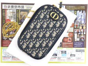高崎市内 買取専門 東京市場 ドンキホーテ 高崎店 ブランド ディオール フォーンケース 買取しました。