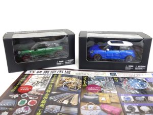 高崎市内 買取専門 東京市場 ドンキホーテ 高崎店 コレクション ミニクーパー ミニカー 買取しました。