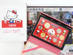 高崎市内 買取専門 東京市場 ドンキホーテ 高崎店 記念硬貨 ハローキティ プルーフ貨幣セット 買取しました。