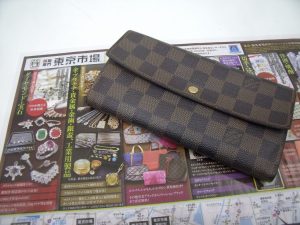 薩摩川内市！ 買取専門 東京市場 タイヨー永利店 ブランド ルイヴィトン 財布 買取しました。