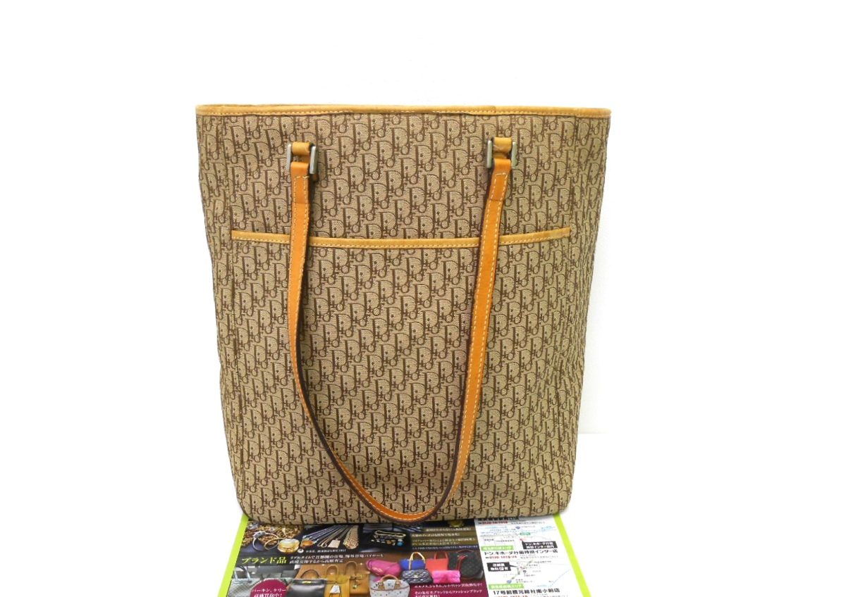 日立 高萩 北茨城 常陸太田 買取専門 東京市場 メガドンキ 日立店 ブランド ディオール バッグ 買取しました。