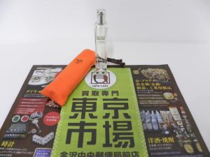 金沢市内 買取専門 東京市場 金沢中央郵便局前店 ブランド エルメス 香水 買取しました。