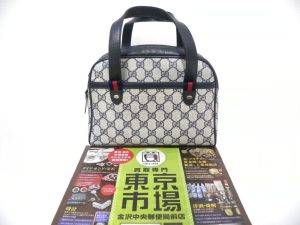 金沢市内 買取専門 東京市場 金沢中央郵便局前店 ブランド ルイヴィトン バッグ 買取しました。