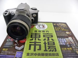 金沢市内 買取専門 東京市場 金沢中央郵便局前店 カメラ キャノン フィルムカメラ 買取しました。