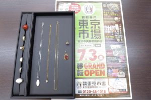 金沢市内 買取専門 東京市場 金沢中央郵便局前店 貴金属 金 プラチナ アクセサリー 買取しました。
