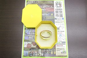 金沢市内 買取専門 東京市場 金沢中央郵便局前店 ブランド スワロフスキー 買取しました。