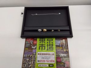 春日部市内！アリフト掲載 買取専門 東京市場 東武豊春駅西口店 貴金属 アクセサリー 金 プラチナ 買取しました。