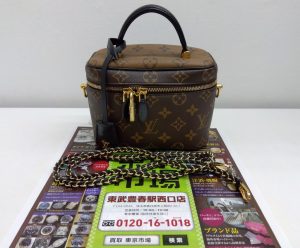 春日部市内！アリフト掲載！ 買取専門 東京市場 東武豊春駅西口店 ルイヴィトン ヴァニティ NV PM モノグラム リバース ショルダーバッグ 買取しました。