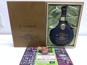 春日部市内！アリフト掲載！ 買取専門 東京市場 東武豊春駅西口店 マルキド ヴィブラック アルマニャック ナポレオン 買取しました。