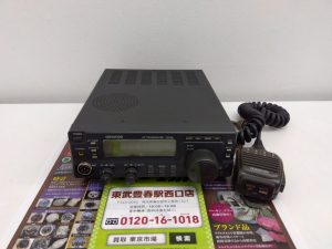 春日部市内！アリフト掲載 買取専門 東京市場 東武豊春駅西口店 ケンウッド TS-50S HFトランシーバー 買取しました。