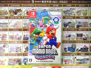 町田市 相模原市 出張買取 高価買取 買取専門 東京市場 町田駅前コビルナ店 スイッチ用ソフト スーパーマリオブラザーズ ワンダー買取しました。