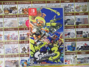 町田市 相模原市 出張買取 高価買取 買取専門 東京市場 町田駅前コビルナ店 スイッチ用ソフト スプラトゥーン3 買取しました。
