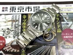 高崎市内 買取専門 東京市場 ドンキホーテ 高崎店 ブランド セイコー 腕時計 買取しました。